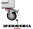 Инструментальная тележка Great Wolf 6 ящиков, цз, колеса с тормозом, белая GWT-K6W 7