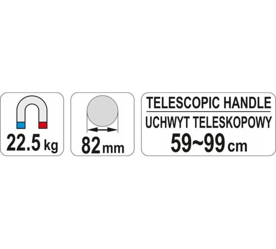 Захват магнитный телескопический YATO длина 59-99 см. диам. 82мм.грузопод.22,5кг YT-0860 37140860 092 1