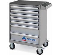 Набор инструментов МАСТАК "ЭКСПЕРТ" в серой тележке, 323 предмета 52-07323G