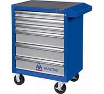 Инструментальная тележка МАСТАК серии ОПТИМА, 6 полок, синяя 521-06581MB
