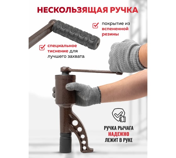 Гайковерт ручной с редуктором Forcekraft 1", головки 32, 33 мм, длина 310 мм, передаточное число 1:68, 6200 Н/м FK-3411389 HS(59996)