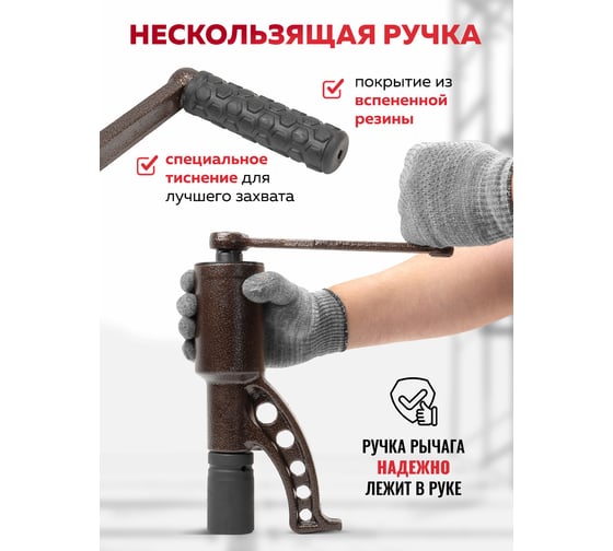 Гайковерт ручной с редуктором Forcekraft 1", головки 32, 33 мм, длина 270 мм, передаточное число 1:68, 6200 Н/м FK-3411384 HS(60011)