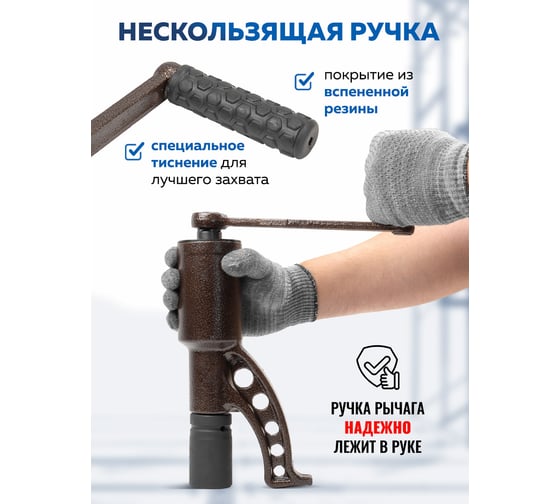 Гайковерт ручной с редуктором Forsage 1" головки 24, 27, 30, 32, 33, 38, 41 мм, адаптер 1", длина 270 мм, передаточное число 1:58, 4800 Н/м F-34122136 HS(60004)