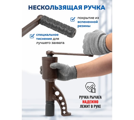 Гайковерт ручной с редуктором Forsage 1" головки 32, 33 мм, длина 310 мм, передаточное число 1:68, 6200 Н/м F-3411389 HS(59994)
