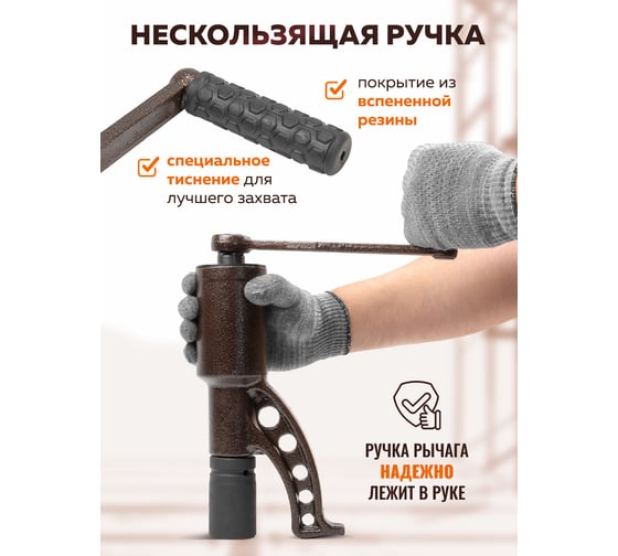 Гайковерт ручной с редуктором FORSTIME 1" головки 24, 27, 30, 32, 33, 38, 41 мм, адаптер 1", длина 270 мм, передаточное число 1:58, 4800 Н/м FT-34122136 HS(60019)