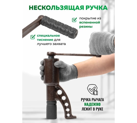 Гайковерт ручной с редуктором Rockforce 1" головки 32, 33 мм, длина 270 мм, передаточное число 1:68, 6200 Н/м RF-3411384 HS(60010)