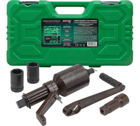 Гайковерт ручной с редуктором Rockforce головки 32, 33 мм, длина 330 мм, передаточное число 1:1/1:4.2/1:64, 6800 Н/м RF-3411393 HS(60015)