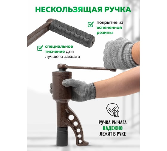Гайковерт ручной с редуктором Rockforce 1" головки 32, 33 мм, длина 310 мм, передаточное число 1:68, 6200 Н/м RF-3411389 HS(59995)