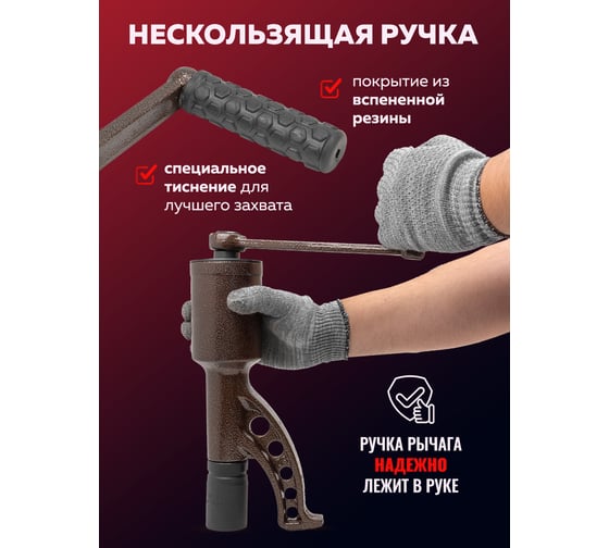 Гайковерт ручной с редуктором YATAFORCE 1" головки 32, 33 мм, длина 310 мм, передаточное число 1:68, 6200 Н/м YF-3411389 HS(59998)