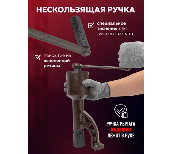 Гайковерт ручной с редуктором YATAFORCE головки 32, 33 мм, длина 330 мм, передаточное число 1:78, 7500 Н/м YF-34114103 HS(59993)