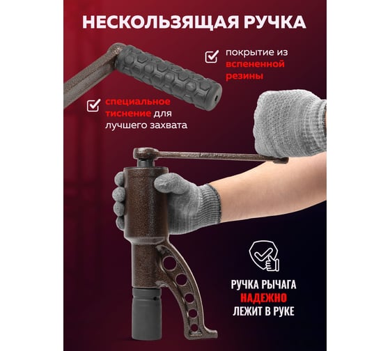 Гайковерт ручной с редуктором YATAFORCE головки 32, 33 мм, длина 270 мм, передаточное число 1:58, 4800 Н/м) YF-3411277 HS(60003)