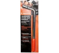 Ключ баллонный телескопический LAVITA 17x19 мм L-образный, двухсторонний LA 511100