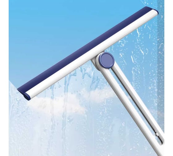 Сгон для стекла складной универсальный Boomjoy JY1046 X390836974