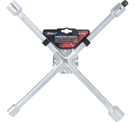 Ключ балонный крестовой Forcekraft 1/2", 17х19;21х22мм FK-681B450(60924)