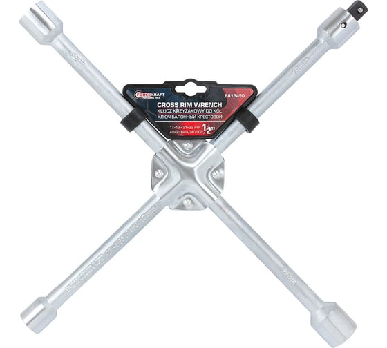 Ключ балонный крестовой Forcekraft 1/2", 17х19;21х22мм FK-681B450(60924)