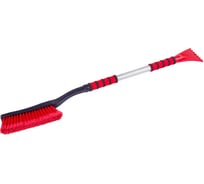 Щетка для снега MARSHALL 88 см MR0123