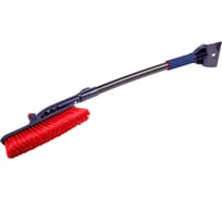 Щетка для снега MARSHALL телескопическая 90-125 см MR0126