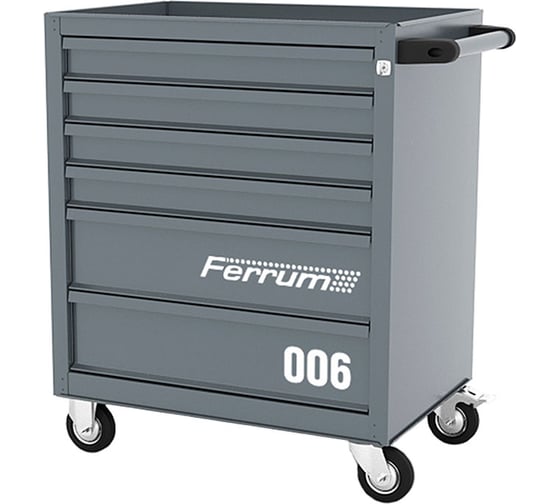 Инструментальная тележка FERRUM 6 ящиков 02.006L-9007 В0000000179302