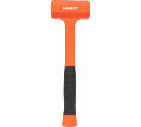 Безынерционный молоток Gigant 450г GIFH-0,45