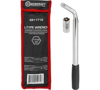 Ключ балонный телескопический Forcekraft с переставной головкой, 17-19мм FK-6811719(60851)