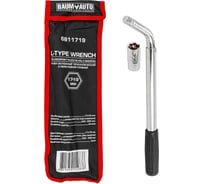 Ключ балонный телескопический BaumAuto с переставной головкой, 17-19мм BM-6811719(60860)