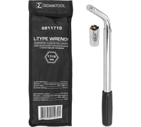 Ключ балонный телескопический SIGMATOOL с переставной головкой, 17-19мм Sigmatool-6811719(60856)