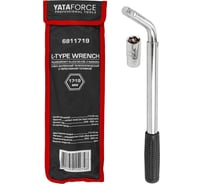 Ключ балонный телескопический YATAFORCE с переставной головкой, 17-19мм YF-6811719(60855)