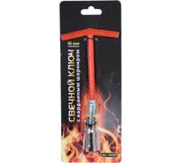 Ключ свечной с карданным шарниром Nova Bright 16 мм 44301