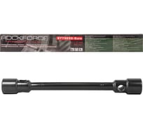 Ключ балонный Rockforce торцовый 32x33, 400ммL RF-6773233 Euro(51480)
