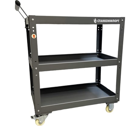 Тележка открытая на колесах Станкоимпорт 3 полки BSD133