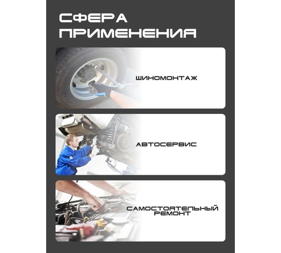 Ключ балонный двусторонний усиленный Forsage 30x33 L-400мм (12S.0003033) F-6773033(26698)