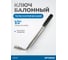 Ключ балонный телескопический Optimus с головкой 17х19 мм BK1719 2