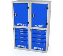 Инструментальная модульная тумба ДВК WOKER PRO 02 S ER-00022633