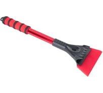 Скребок для очистки льда ARNEZI 44 см EVA Grip A0402005