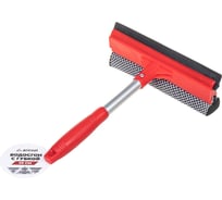 Водосгон ARNEZI 20 см с губкой A0404005