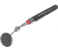 Зеркало инспекционное телескопическое ARNEZI d31 мм, 230-488 мм R7006017