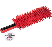 Щетка для удаления пыли ARNEZI из микрофибры 35 см A0403080