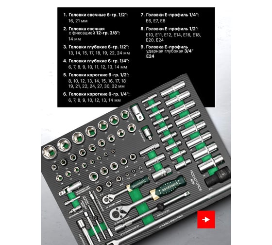 [ROMEO]鹿の角 鹿の角 2本各約43cm