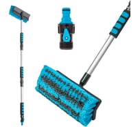 Щетка-мойка разборная автомобильная DSV ручка до 130см R70600