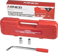 Ключ колёсный баллонный Arnezi телескопический, Г-образный, 17x19мм 1/2" DR, CrV в кейсе R1050501