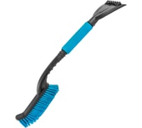 Щетка для снега со скребком ZEUS ZBW042 65 см 72042