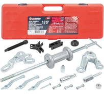 Молоток обратный для снятия подшипников Forcekraft в комплекте со сменными лапами, 17 предметов FK-664(61983)