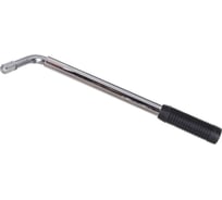 Баллонный телескопический ключ A2DM со сменными головками 17/19, 21/23мм 120010 17583210