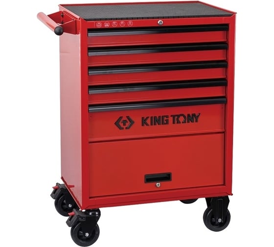 Тележка инструментальная KING TONY 5 выдвижных ящиков и отсек, CLASSIC 87432-5U