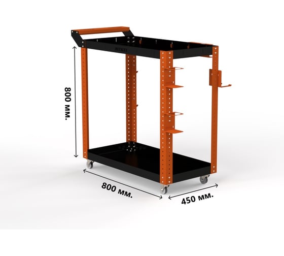 Тележка инструментальная ООО Металекс Тип 1 800x450x800 2-е полки (оранжево-черный) / 118015