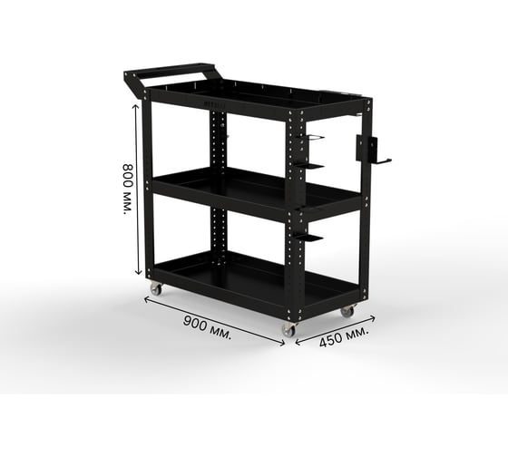 Тележка инструментальная ООО Металекс Тип 1 900x450x800 3 полки (черный) / 118082