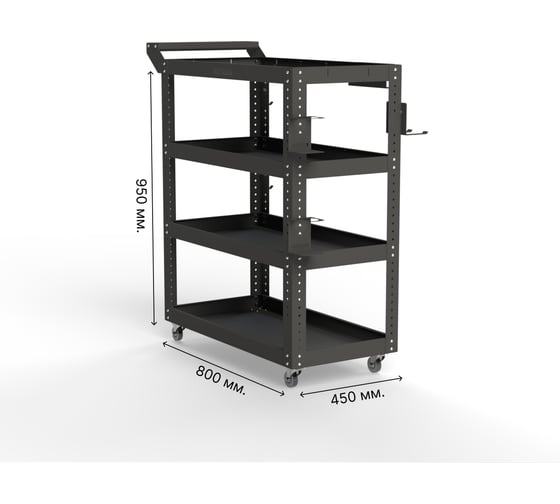 Тележка инструментальная ООО Металекс Тип 1 800x450x950 4 полки (серый) / 118105