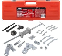 Молоток обратный для снятия подшипников JBC в комплекте со сменными лапами, 26 предметов JBC-664A(64700)