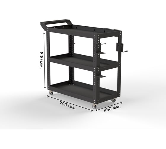 Тележка инструментальная ООО Металекс Metalex Тип 1 700x450x800 мм, 3 полки, серый 118066