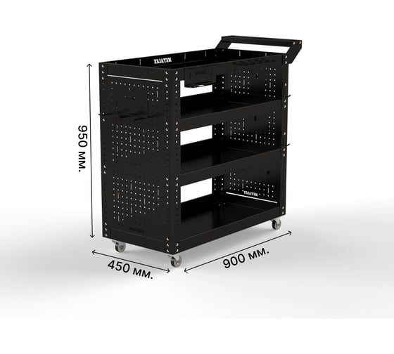 Тележка инструментальная ООО Металекс Тип 2 900x450x950 4 полки, черный 118224